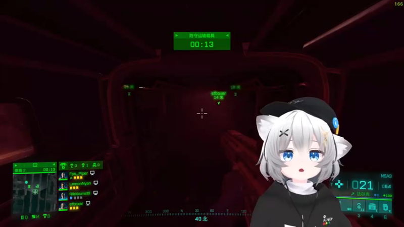 【2021-11-15 00点场】Piper派酱：2042没新cod18好玩！