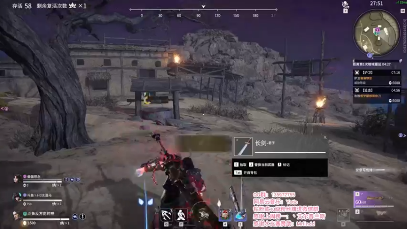 【2021-11-16 04点场】NRK反方向的神：认真一点 可以嘛