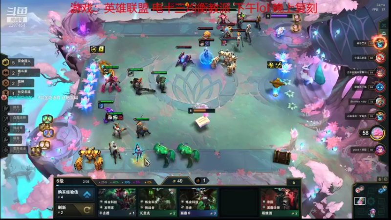 【2021-11-16 14点场】淼小晟：小晟：快乐的一天从哀嚎开始