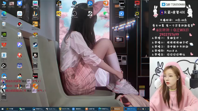 【2021-11-17 19点场】天然柚子tea：做我的宝贝好吗~