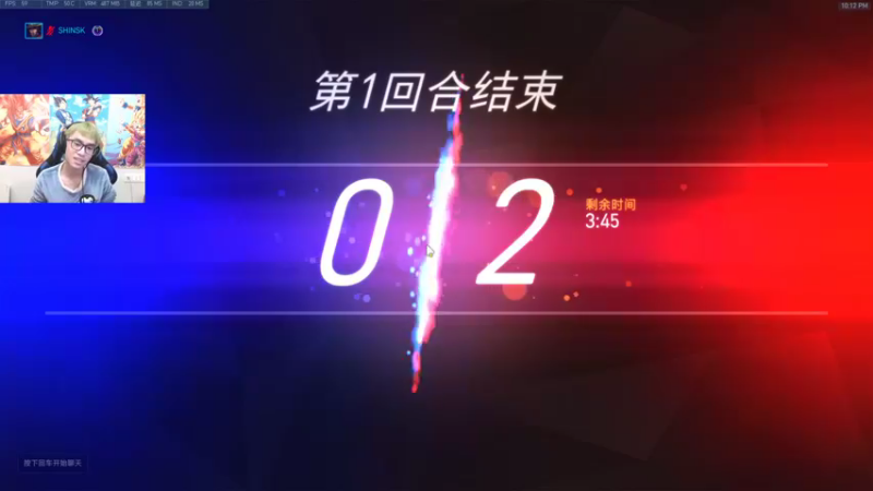 【2021-11-16 22点场】野原丶信之介：【信之介】双倍亲密度，到周五