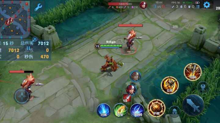 最后练习一下技能