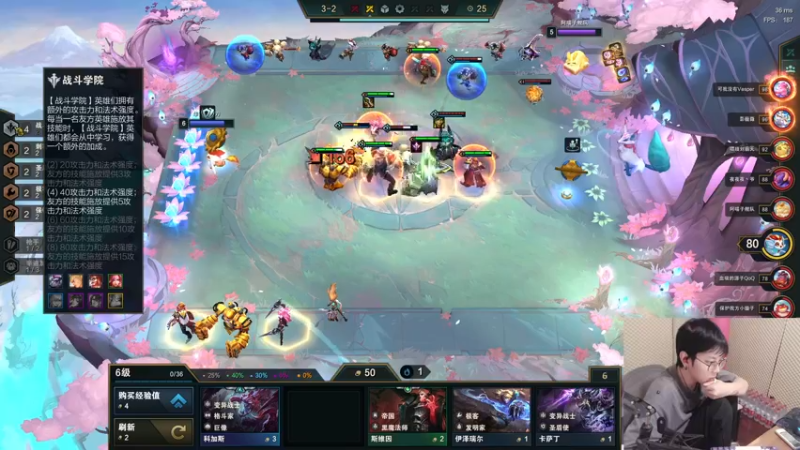 【2021-11-16 22点场】陈死狗cnh：枪法与相声并存的江湖术士！！