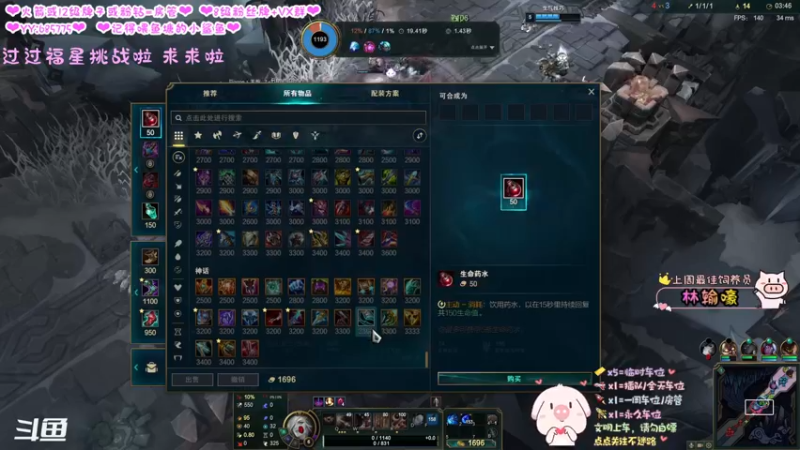 【2021-11-14 23点场】张颠颠丷：这周最后一天啦~有双倍亲密度哦~