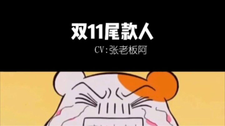 究竟是什么原因让老张我开始收藏纸盒ber？！