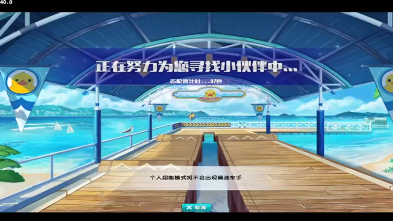 【2021-11-17 12点场】紫阳阿楠丶：赛季最后十天来连个大师阿