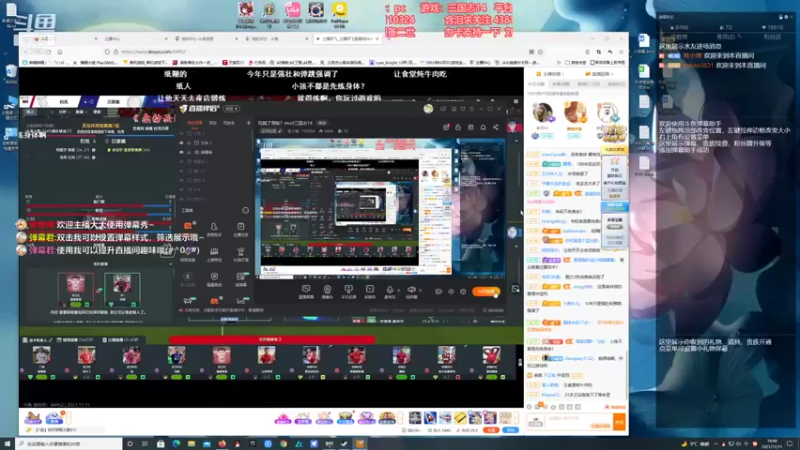 【2021-11-11 19点场】雪小博：游戏王迷宫谁会打啊