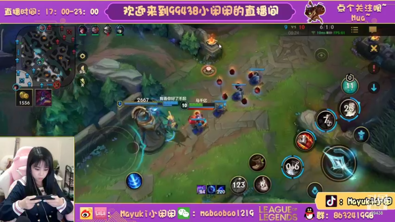 【2021-11-17 20点场】Mayuki小闲闲：小闲闲：亿万僵尸500开饭