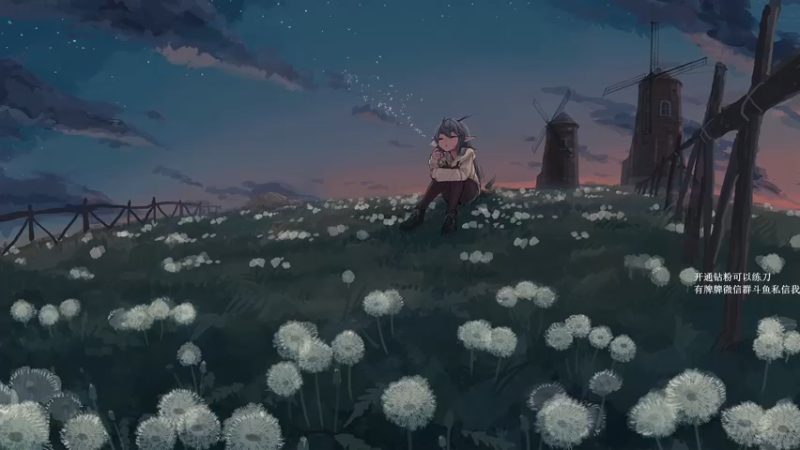 【2021-11-16 09点场】恶意QuQ：意大将军0.0