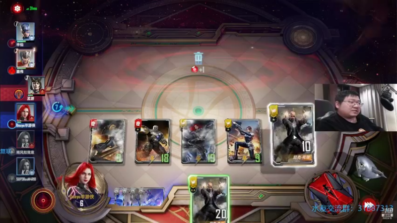 【2021-11-15 01点场】毕游侠：为啥今天会感觉浑身没劲呢？