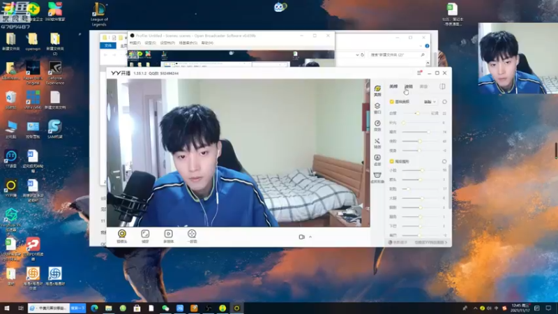 【2021-11-17 12点场】解说十一：解说十一：康康破晓杯