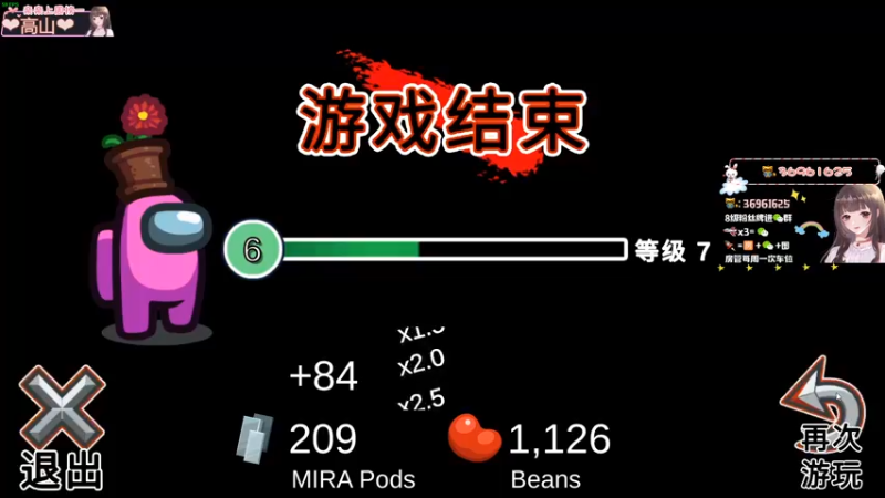 【2021-11-16 00点场】小琳达Linda：琳达:✨有车位~❤