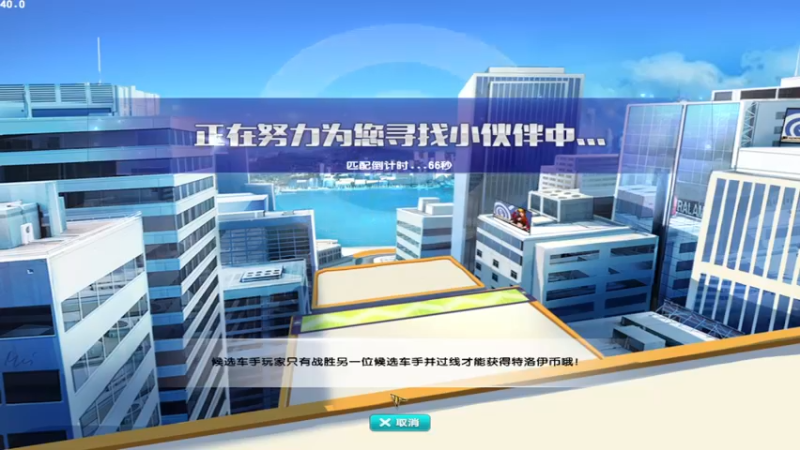【2021-11-17 16点场】紫阳阿楠丶：赛季最后十天来连个大师阿