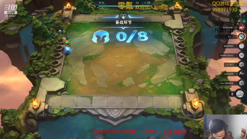 【2021-11-17 01点场】神雕大侠s：零氪主播哦