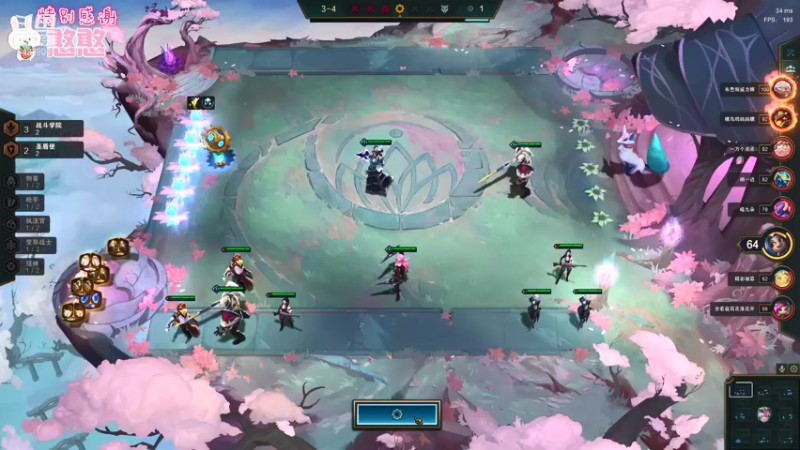 【2021-11-17 18点场】程可爱keai：美好的世界