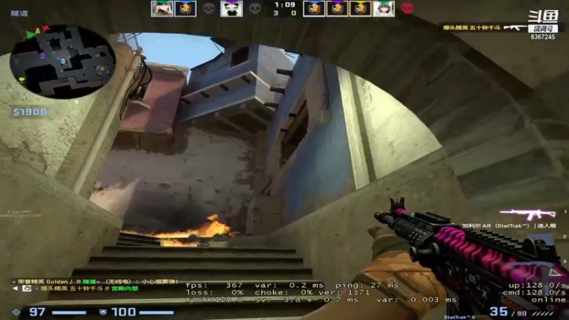 【2021-11-11 21点场】音药丿：音药丿娱乐直播间