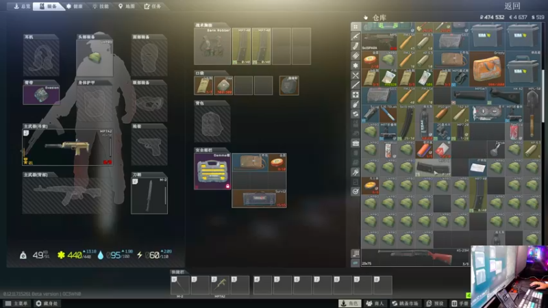 【2021-11-15 23点场】文化人老七：近战击杀世界第一