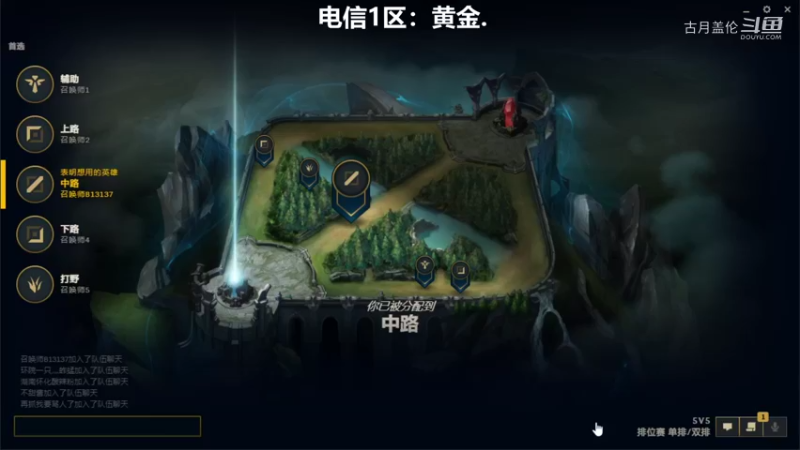 中单盖伦对线卡牌框的很1级不给吃经验还是被我完爆登记；对面上单亲钢印最弱.....