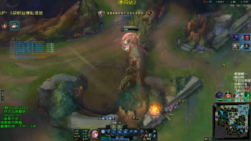 【2021-11-16 11点场】弘诺阿巴皎月：第一皎月，想学皎月里面请！