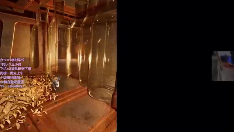 【2021-11-17 18点场】东北女的：【有车位】我贼猛？？