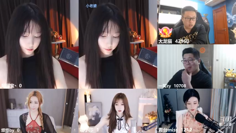 珂珂宝丶2021_11_15_热舞时间_12