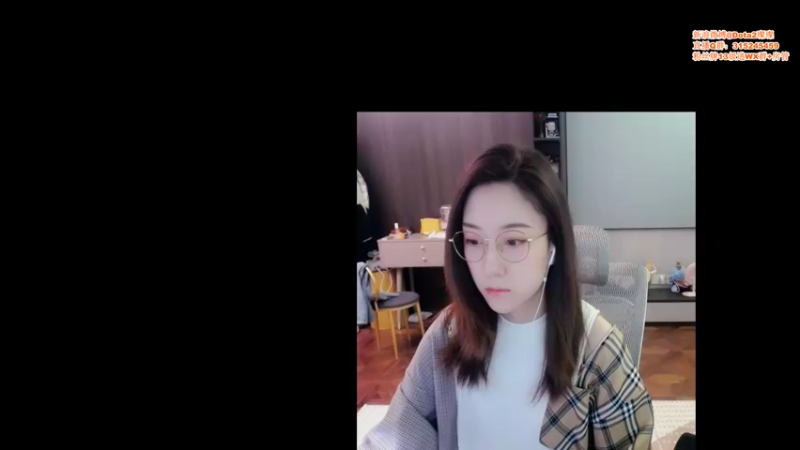 【2021-11-16 16点场】睡不醒的璨璨：明后天不播哦，休息两天