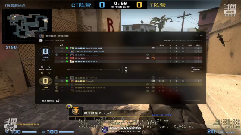 【2021-11-15 20点场】音药丿：音药丿娱乐直播间