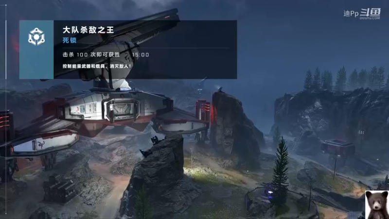 光环无限试玩08