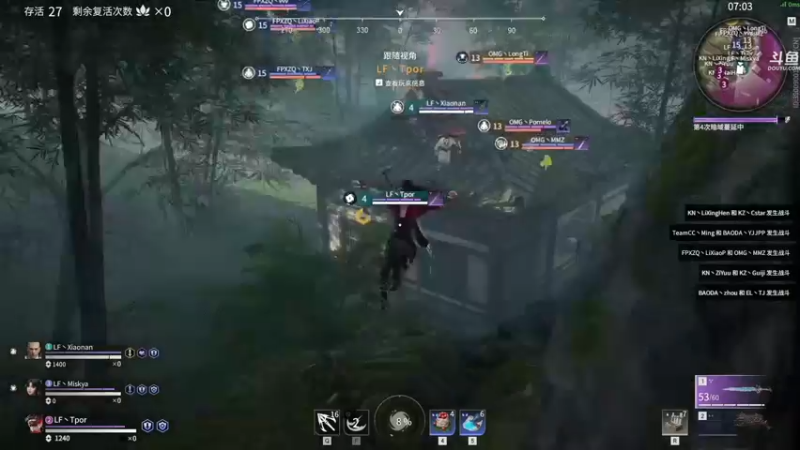 【2021-11-17 15点场】dudu4e嘟师傅：【嘟师傅解说】官方训练赛T1