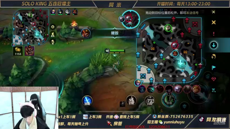 【2021-11-16 19点场】网友阿米：第一瑞文！钻石局1v5带粉