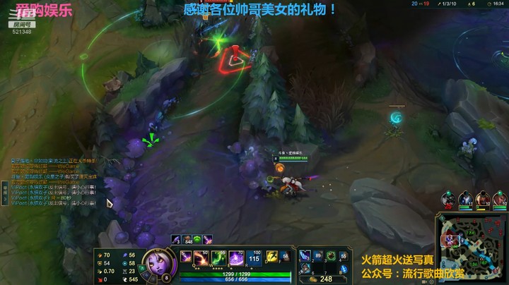 爱购娱乐的精彩时刻，打野千珏还是挺会玩的