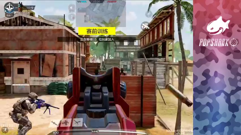 【2021-11-17 17点场】皮皮鲨FPS：馒头：写实开镜真不错！