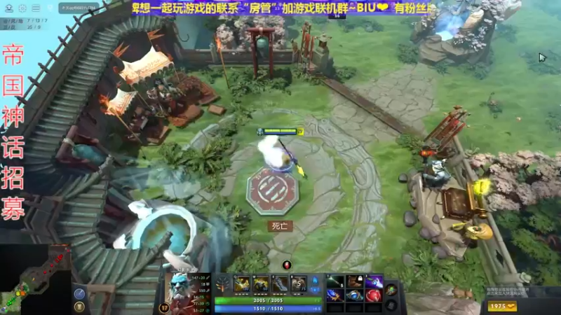 【2021-11-16 19点场】丶子魂魄兮为鬼雄：雄：帝国神话18号