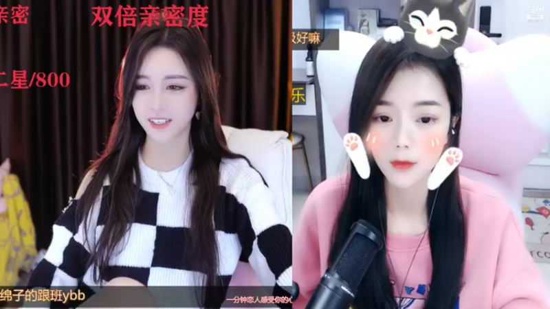 【2021-11-17 20点场】李哥儿DoubleLee：来者皆好运不信你试试