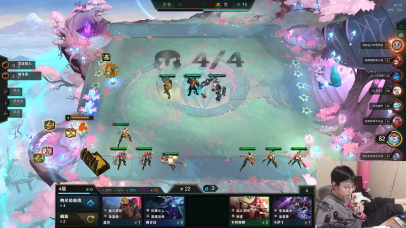 【2021-11-16 23点场】陈死狗cnh：枪法与相声并存的江湖术士！！