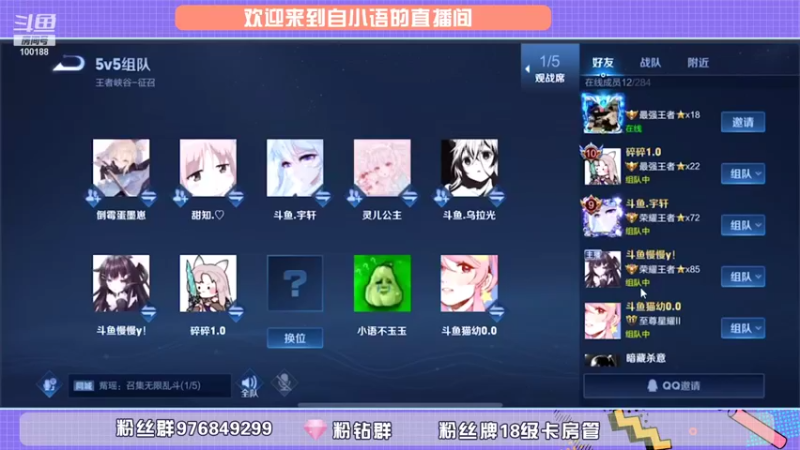 【2021-11-17 16点场】自小语：依莫哦训练赛