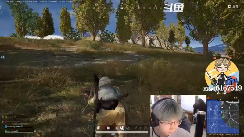 【2021-11-15 21点场】wss1999：PCL加油！ 6167549