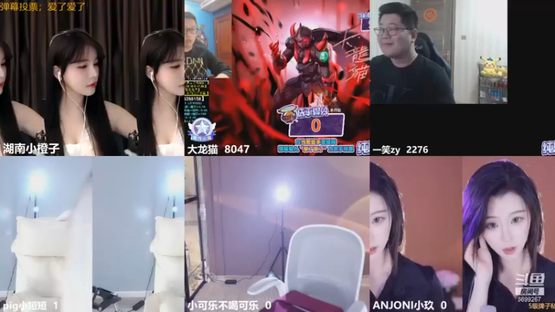 湖南小橙子_2021_11_15_热舞时间_15