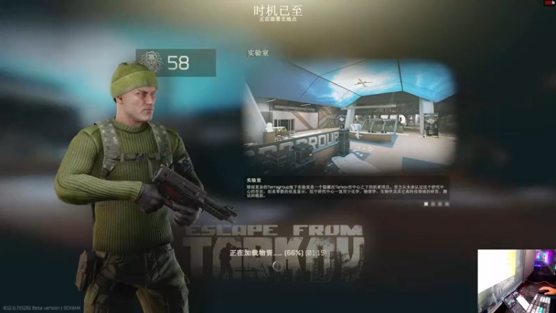 【2021-11-15 21点场】文化人老七：近战击杀世界第一