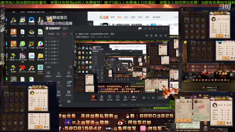 【2021-11-13 18点场】阿信军：无一速园你斗技梦！毕业祖师调号强化王选号