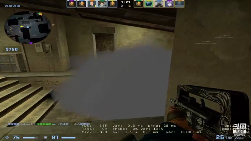 【2021-11-12 19点场】音药丿：音药丿娱乐直播间