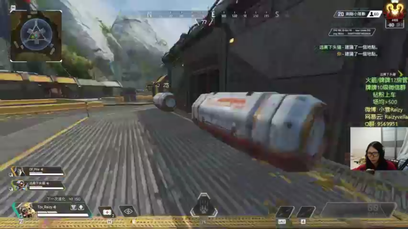 【2021-11-10 03点场】Raizy雪：嗓子不舒服, 早上BFC~