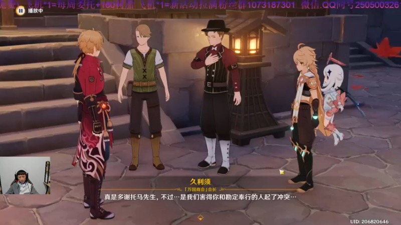 【2021-11-17 02点场】诗白集：探索练级中