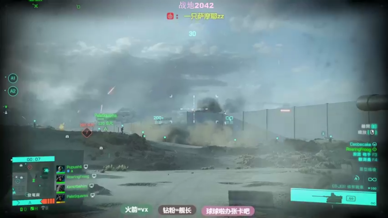 【2021-11-16 20点场】一只萨摩耶zz：【御姐音】全村最后的希望。