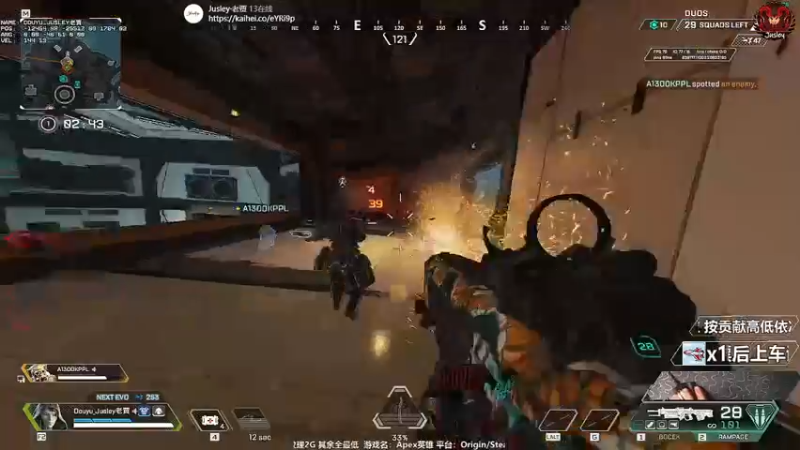 【2021-11-16 19点场】Jusley：老贾人挫嘴不甜 长得磕碜还没钱