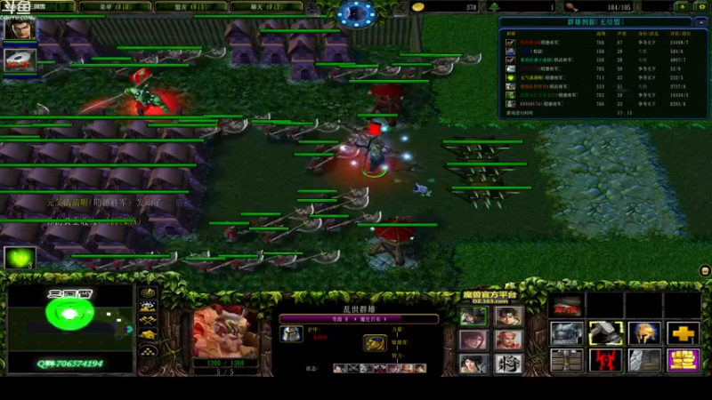 【2021-11-17 02点场】wenshen589：睡过头了！