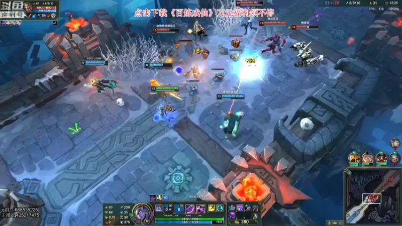 【2021-11-17 02点场】兮饭锐雯：乱斗小王子来啦！！！