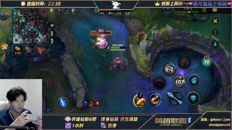 【2021-11-17 07点场】戏命师小白：已带出10+宗师-严格带粉教学