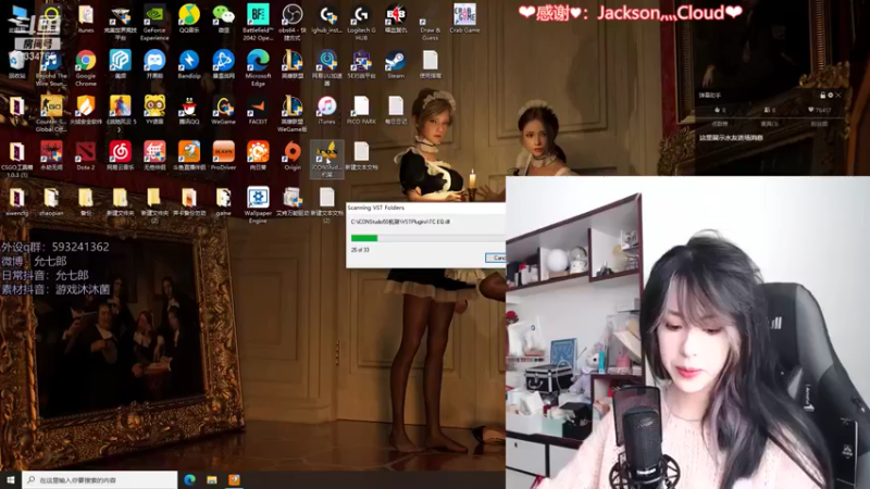 【2021-11-17 10点场】是希文吖丶：你要好好生活才是