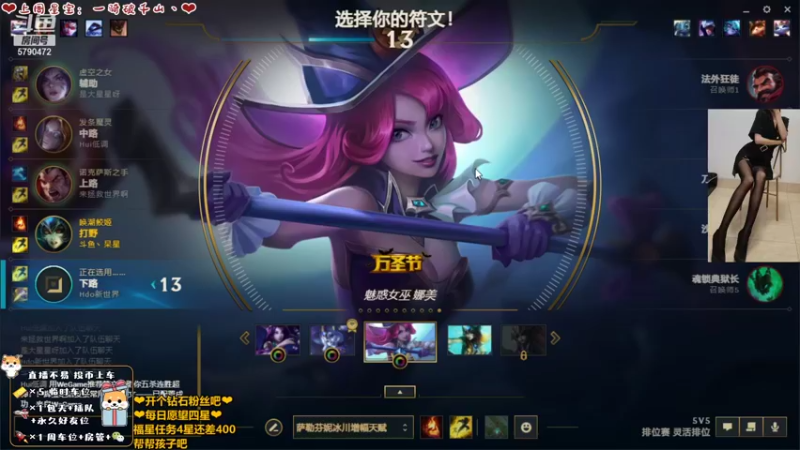 【2021-11-17 22点场】呆星QvQ：电一憨憨温柔御姐~